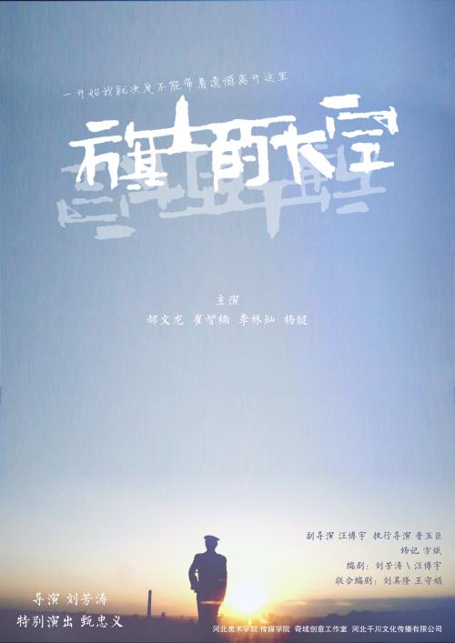 宾夕法尼亚州二手闲置 毕业证成绩单认证办理